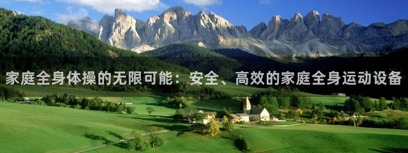 征途国际娱乐下载