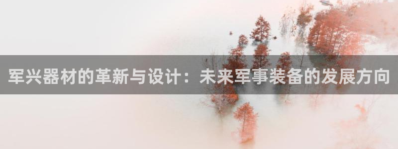 征途国际招商电话