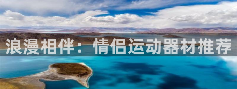 征途国际集团官网首页